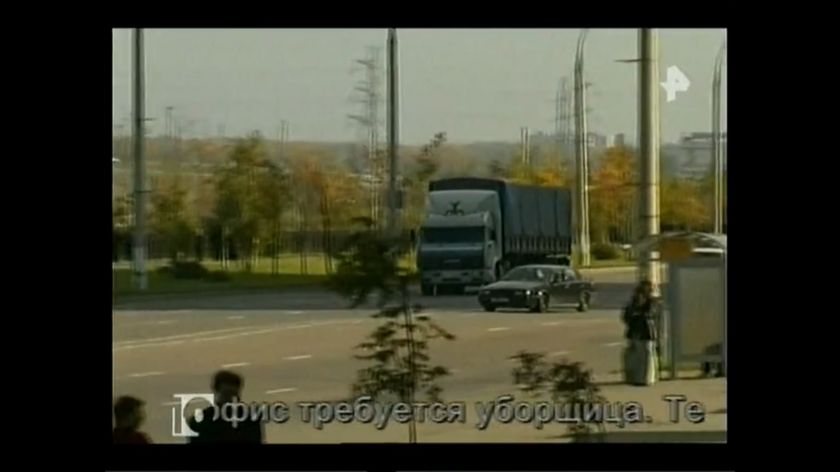 Для тех кто разбираеться. Подскажите пожалуйста это какой канал?
