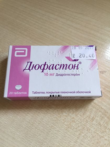 Продам