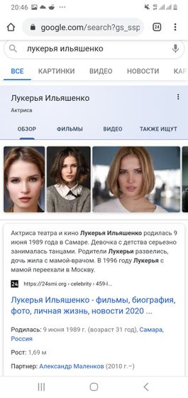 Имена , тема для обсуждений
