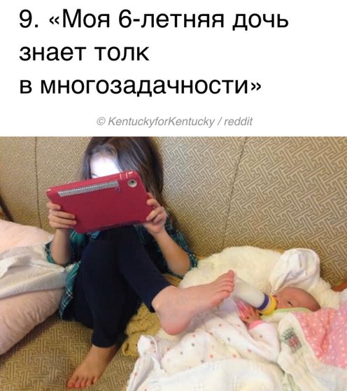 Фотография 2020-01-19 00:42:14