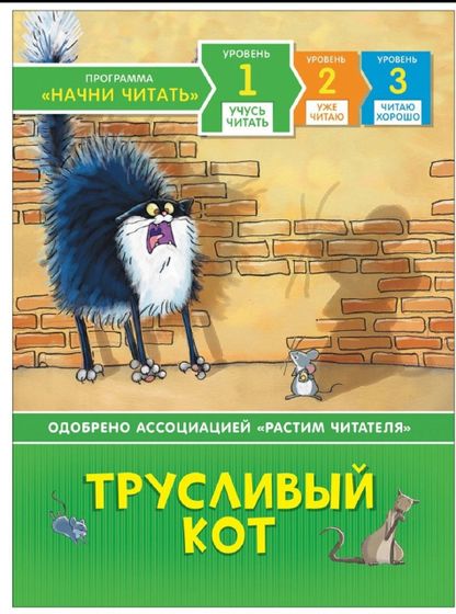 Новые книги.