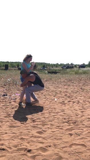 23.06.2019