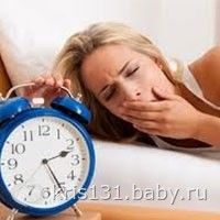ШАГ 15/31 ВЗЛЕТА ФЛАЙЛЕДИ