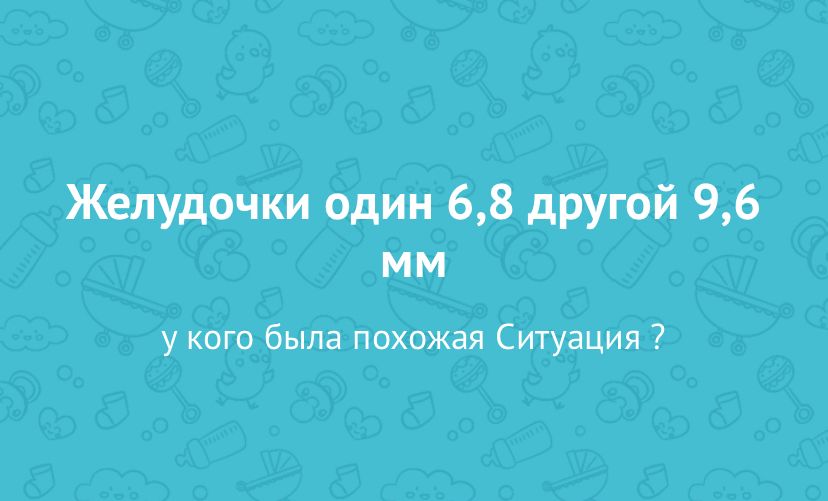 ??