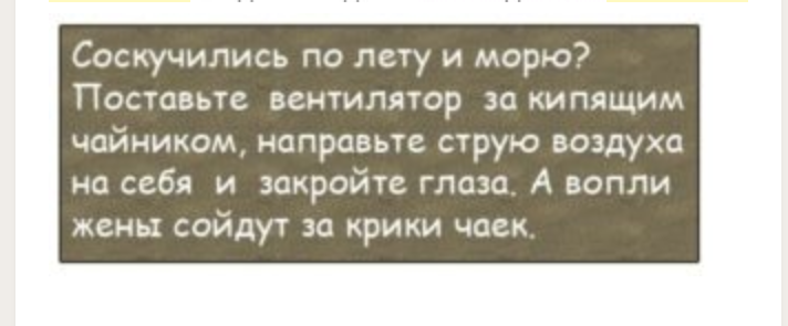 Фотография 2020-04-14 11:32:20