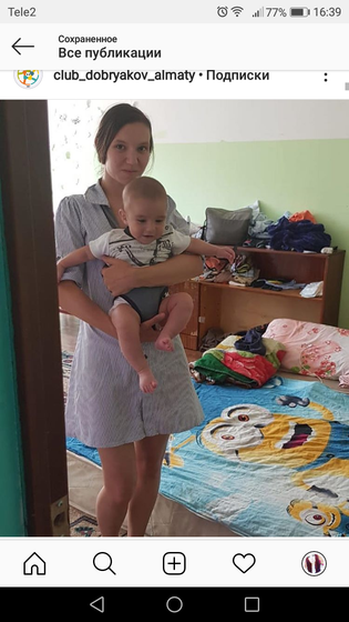 Добрый день.
