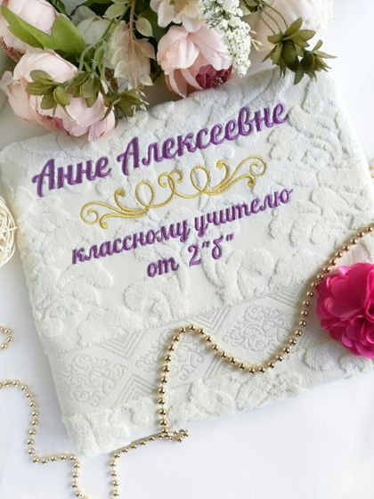 Хвасталка