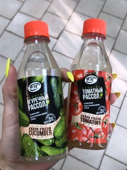 Кто пробовал ?