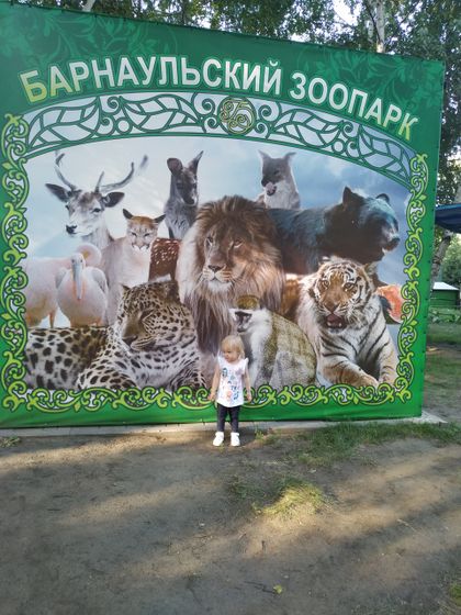 Вернулась 🥰