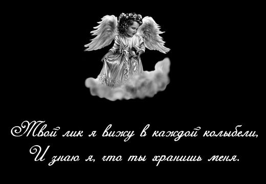 Время... время.....