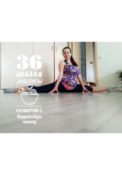 Развлекаюсь в самоизоляции)