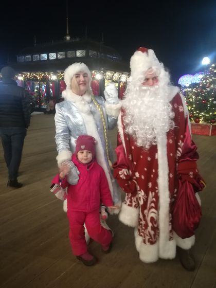Фестиваль 