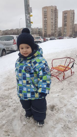 2года