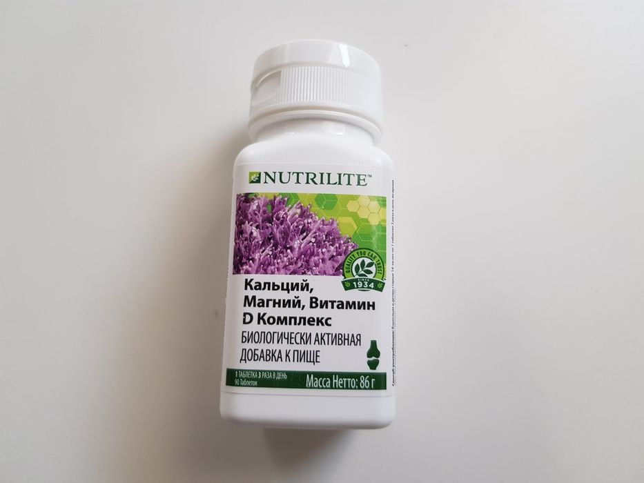 Nutrilite кальций, магний, витамин D комплекс Amway: отзыв о применении